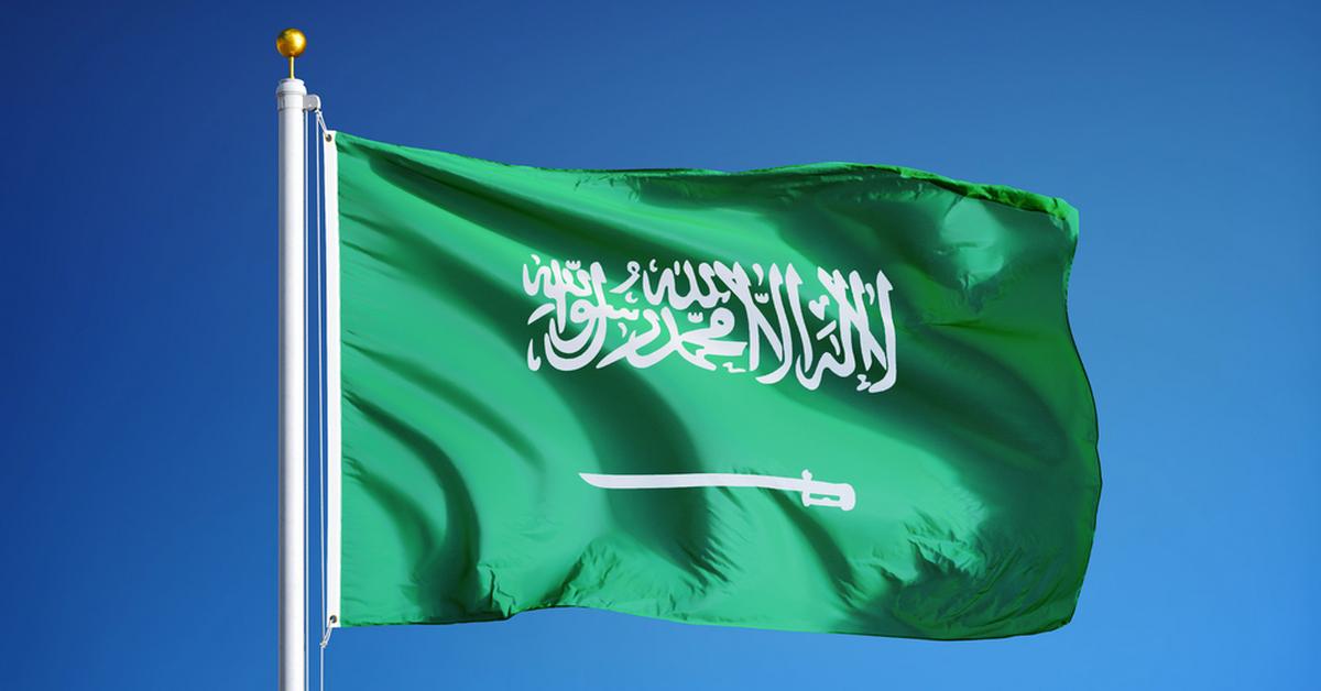 The first alcohol store was opened in Saudi Arabia